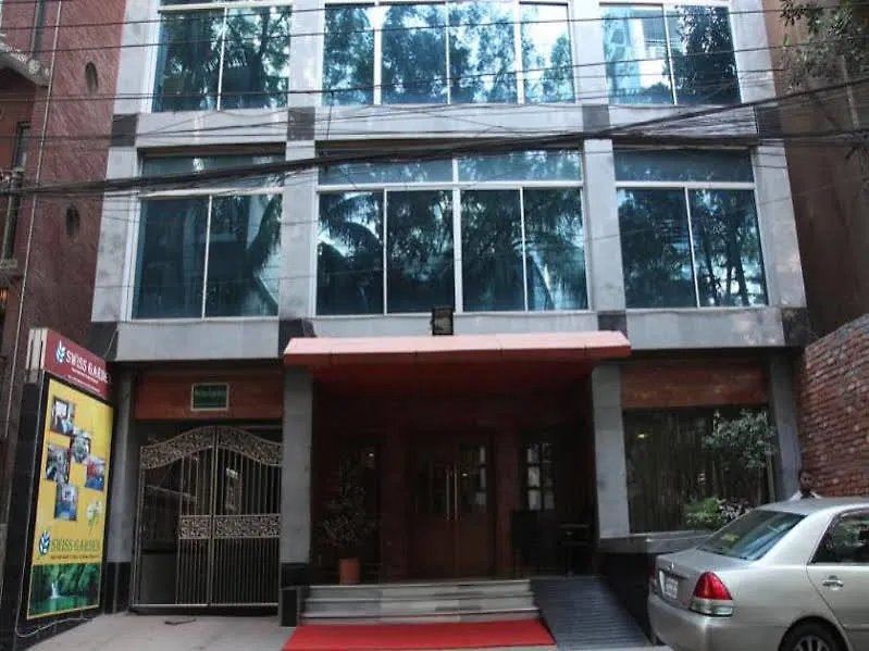Hotel Swiss Garden Dhaka 3*,  Bangladesh